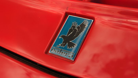 Isdera 汽车标志 PVD ​​涂层和抛光
