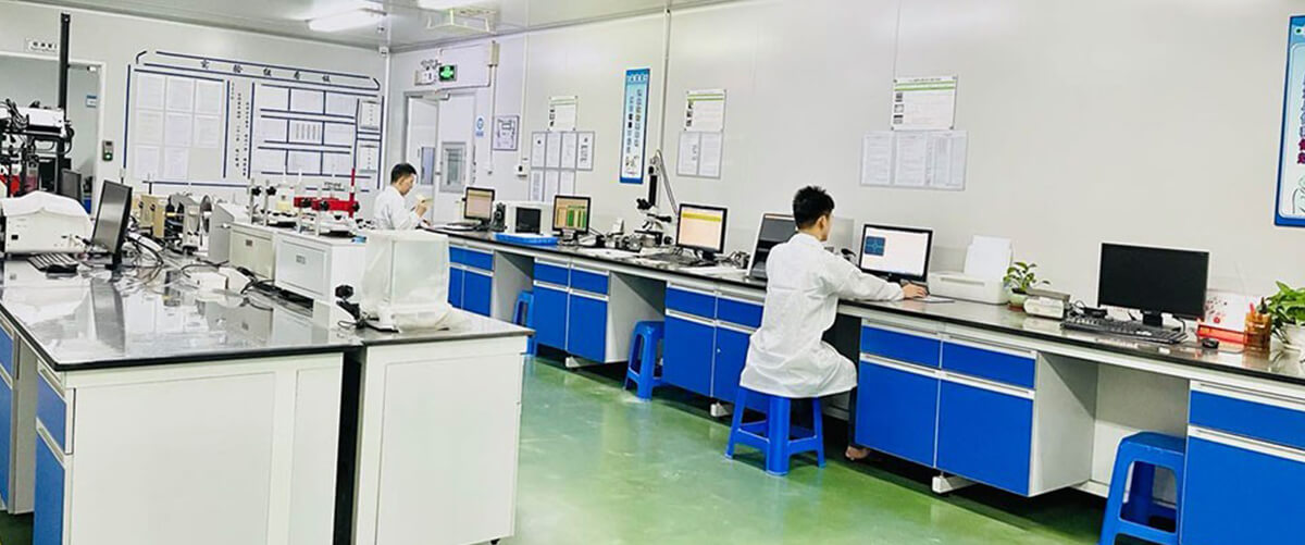 产品研发检测中心