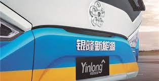 银隆车标PVD镀膜抛光