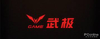 游戏笔记本电脑 PVD ​​涂层和抛光