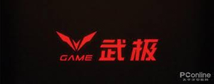 游戏笔记本电脑 PVD ​​涂层和抛光